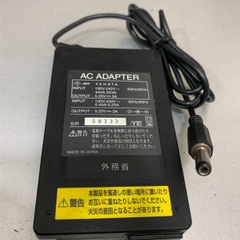 Adapter 5.25V 3A YAHATA Connector Size 5.5mm x 2.5mm