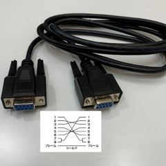 Cáp 1.5M 5ft Hàng OEM Thay Thế RS-232C SANWA KRS-403XF1K2 Connector DB9 Female to Female Shielded Crossover Cable Black For Industrial Machine witch Computer I/O Data Communication RS-232C Cable