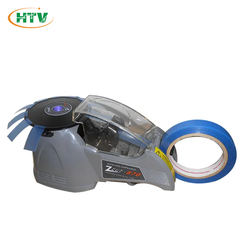 Máy cắt băng dính Yaesu ZCUT-870
