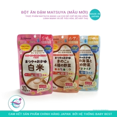 Bột cháo Matsuya 6m+ vị cá bơn và rau củ 42g