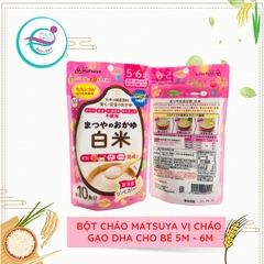 Bột cháo Matsuya 5m+ vị gạo 70g