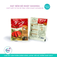 Hạt nêm bò Dashida 100g