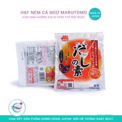 Hạt nêm cá bào Marutomo 120g