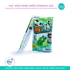 Hạt nêm tảo bẹ Shimaya 56g+8g