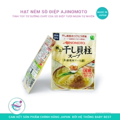 Hạt nêm sò điệp Ajinomoto 50g