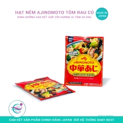 Hạt nêm tôm, rau củ Ajinomoto 50g