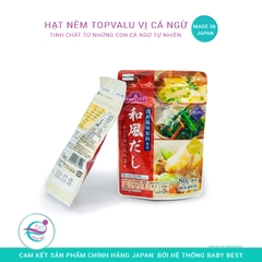 Hạt nêm cá ngừ Topvalu 80g