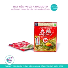 Hạt nêm vị gà Ajnomoto 50g