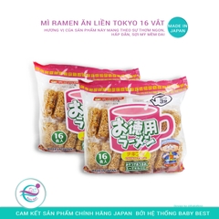 Mì Ramen ăn liền Tokyo 16 cái