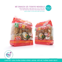 Mì Snack Gà 12 gói Tokyo Noodle