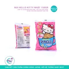 Nui Hello Kitty 150g