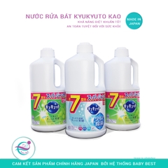 Rửa bát Kao Kyute Kuyte 1380ml (không mùi)