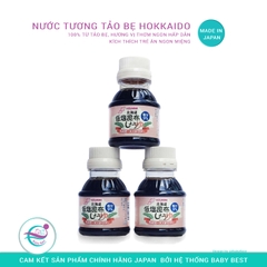 Nước tương tảo bẹ Kids&mama 100ml