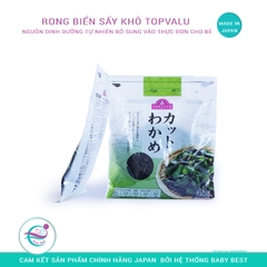 Rong biển khô Topvalu 45g