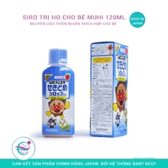 Siro ho Muhi 120ml trị ho vị dâu (màu xanh dương)