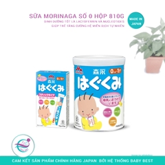 SỮA MORINAGA SỐ 0 - 12