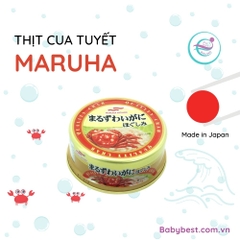 Thịt cua tuyết Hogushimi 55g