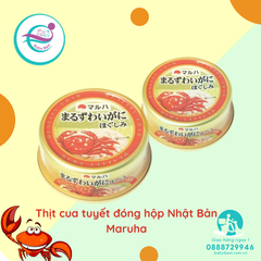 Thịt cua tuyết Hogushimi 55g