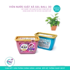 Hộp Viên Giặt Bold GelBall 3D 17 viên Màu Xanh Hương Tự Nhiên