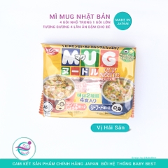 Mỳ Mug vị hải sản (màu xanh)