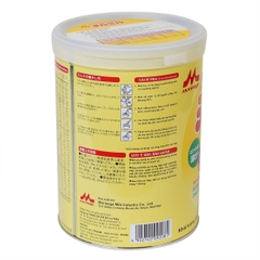 Sữa Morinaga Số 2 - Chilmil (850g)