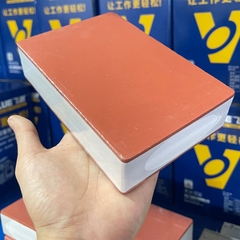 Cục kê vệ sinh màn 160x109x40mm