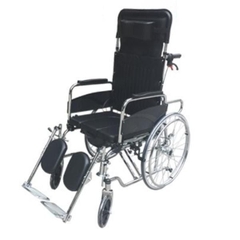 Xe lăn bô ngả X7A NK