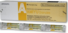 Amiyu Granules