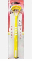 Dụng Cụ Cạo Lưỡi Dental Care Hàn Quốc