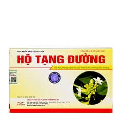 Hộ Tạng Đường