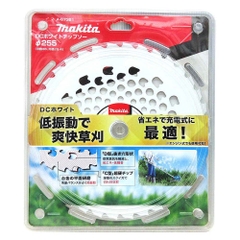 Đĩa cắt cỏ 36 răng 255x25.4mm Makita A-67321