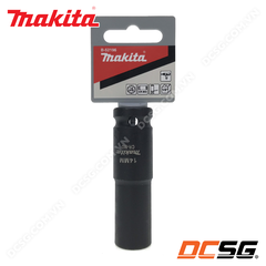 Đầu tuýp đen dài 81.5mm thép CR-MO cho máy siết bu lông 1/2 inch Makita