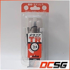 Mũi khoét hợp kim Unika MCTR-34 | DCSG