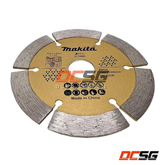 Đĩa cắt kim cương cho bê tông/ tường gạch 105x20/16mm Makita D-74083