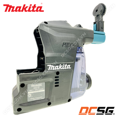 Hệ thống hút bụi DX12/ HR001G Makita 191E53-1