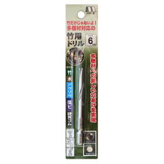 Mũi khoan tre No.601 STAR-M