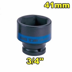 Đầu tuýp đen ngắn 3/4