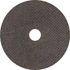 Đá cắt sắt 100x2.5x16mm Bosch 2608600091