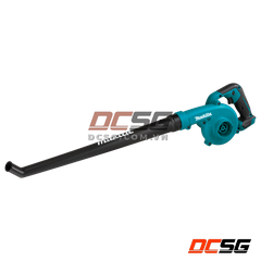 Máy thổi dùng pin)(ống thổi sân vườn)(12v max) Makita UB101DZ