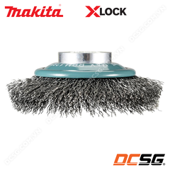 Chổi sợi thép đánh rỉ sét hình nón Xlock 100mm Makita D-73449