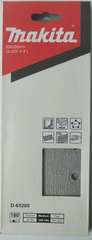 Giấy chà nhám 93x228mm Makita (10 cái/bộ)