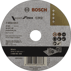 Đá cắt Expert for Inox Bosch 2608607414