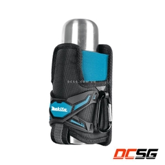 Bình giữ nhiệt 90x85x200mm Makita E-05599