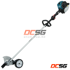 Máy cắt cỏ chạy xăng(25.4ml/4 thì) Makita EE2650H