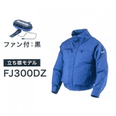 Áo làm mát dùng pin 18V/12Vmax Makita FJ300DZ (size L)
