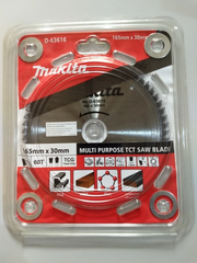 Lưỡi cưa đa năng 165x30mmx60T Makita D-63616