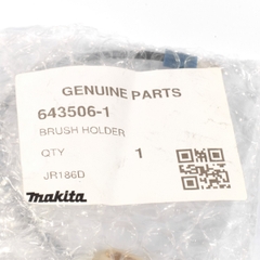 Nắp chổi than DJR186 Makita 643506-1