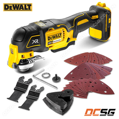 Máy cắt đa năng dùng pin DeWALT DCS355N-KR (chưa Pin & Sạc)