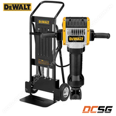 Máy phá mặt đường DeWALT D25980K