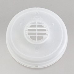 Nắp đậy cánh quạt DCL140/DCL180 Makita 416030-5